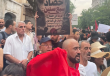 محتجون في العاصمة يرفعون شعارات تطالب بالحريات ورحيل النظام