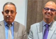 تعيين أسامة الصامت متصرفا مفوضًا لشركة توبنات