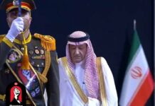 ديبلوماسية الجنازة الايرانية :آيات قرآنية صنفت الحلفاء والخصوم