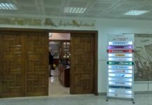 الخطوط الفرنسية تستبدل « صالون الامتياز » بمطار تونس بالمطاعم… شهادة جديدة على تراجع خدمات الخطوط التونسية