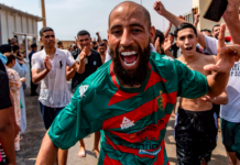 تونس في قلب تقرير إستخباراتي إسباني حول « الحملة الرقمية » التي سبقت أزمة سبتة