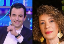 حمزة البلومي و انصاف البوغديري أمام الدائرة الجناحية يوم 2 ديسمبر القادم