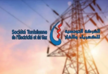 هذه حقيقة أزمة الكهرباء في تونس