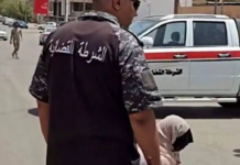فيديو تنفيذ حكم حد الزنا يهز ليبيا