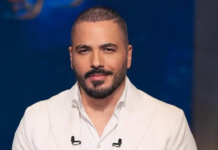لظروف قاهرة : إلغاء حفل الفنان اللبناني رامي عياش ضمن فعاليات مهرجان بنزرت الدولي