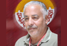 وفاة مفاجئة لشمس الدين الخليفي كاتب عام جامعة النقل ونقله إلى شارل نيكول للتشريح