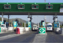 استغلال الطرقات السيارة: الإبقاء على شركة تونس الطرقات السيارة وتجديد لزمتَي أ1 وأ2