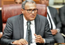 رئاسة الجمهورية : تعيين محمد علي البوغديري، كاتباً عاماً للمجلس الأعلى للتربية والتعليم