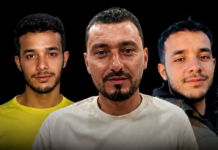 القيروان …ضحايا الداموس من هم