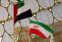 الإمارات توقف جميع الأنشطة والتبادلات التجارية والمعاملات التجارية مع إيران