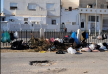 تحت ظلال السيادة
