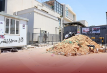 ناشطون يعيدون إغلاق مقر مفوضية اللاجئين في طرابلس