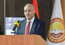 استقالة مفاجئة لمحافظ مصرف ليبيا المركزي ناجي عيسى