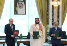 إتفاق مكة للدفاع المشترك :مسؤولون أتراك يضعون النقاط على الحروف