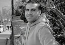 وفاة عون أمن خلال مداهمة شقة تُستخدم لترويج مخدرات