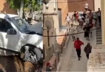 مواجهات دامية في سبيبة تعيد ملف التهريب إلى الواجهة-فيديو
