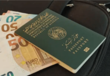منحة السفر :هل ستتراجع السلطات الجزائرية عن الإجراءات الجديدة