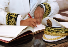 كم يبلغ مرتب الوالي في تونس